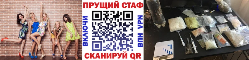 Гашиш Уварово