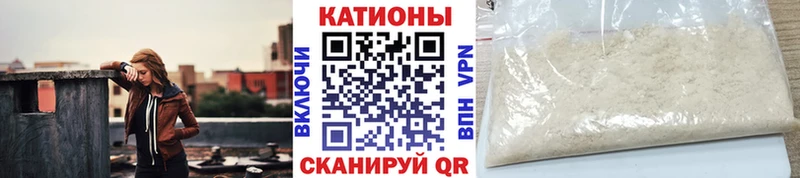 Купить Гашиш  Альфа ПВП  Меф  Марихуана  ЭКСТАЗИ  КОКАИН  Уварово