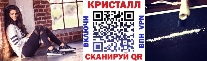 Купить где  Уварово  АМФ 98% 