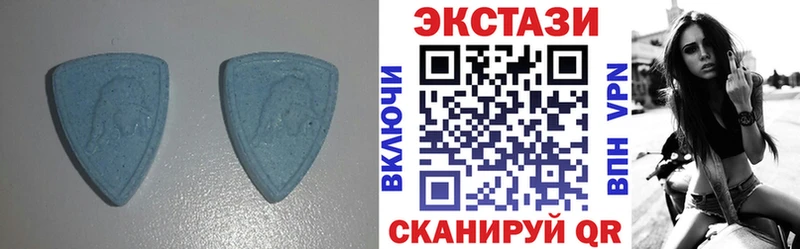 Ecstasy 99% Уварово