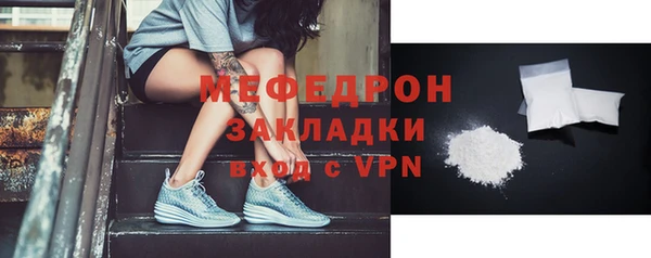 шишки Богданович