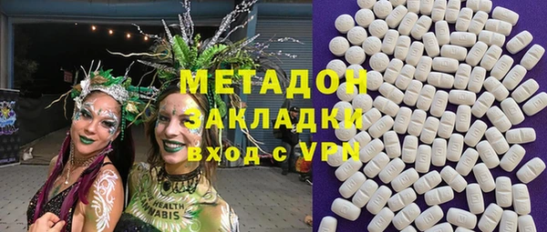 шишки Богданович