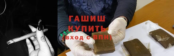 прущая мука Бугульма