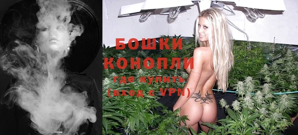 прущая мука Бугульма