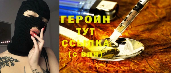 шишки Богданович