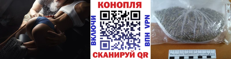 Купить где  Уварово  Шишки марихуана Amnesia 